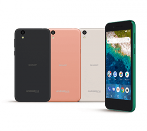 Android One S3