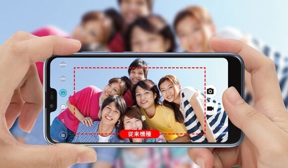 Android One S6