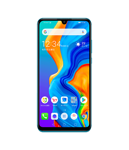 HUAWEI P30 lite